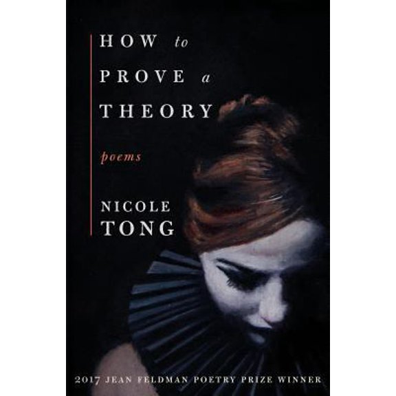 Pre-Owned How to Prove a Theory (Paperback) 1941551130 9781941551134