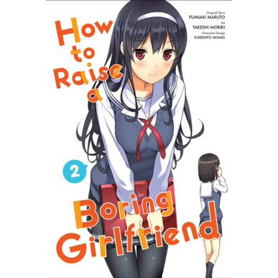 Pre-Owned How to Raise a Boring Girlfriend, Vol. 2 (Paperback) 0316310786 9780316310789