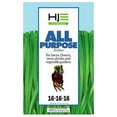 thumbnail image 1 of Howard Johnsons 7133 All Purpose Fertilizer 16-16-16 20lb, 20 lb, Brown/A, 1 of 1