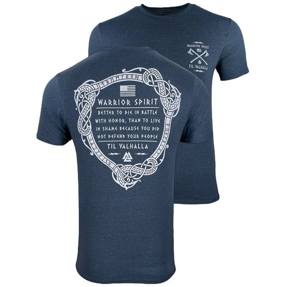 Howitzer Style Men's T-Shirt Battle Military Grunt MFG