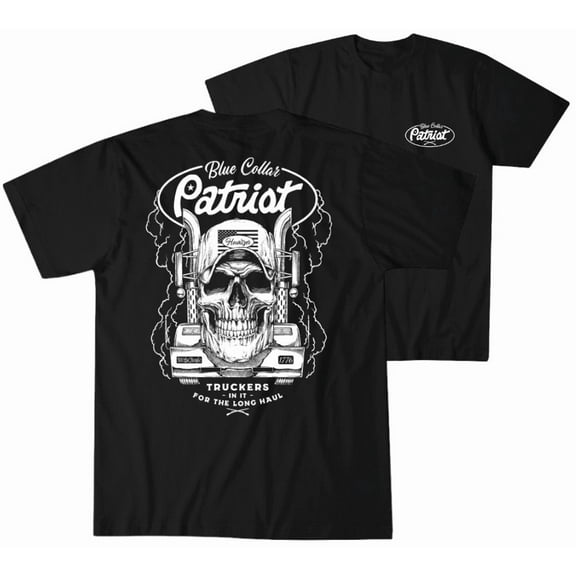 Howitzer Style Men's T-Shirt Big Rig Military Grunt MFG