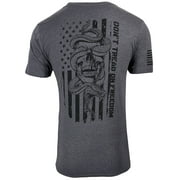 Howitzer Style Mens T-Shirt DONT Military Grunt MFG