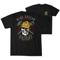 thumbnail image 1 of Howitzer Style Men's T-Shirt Earn Your Keep Military Grunt MFG, 1 of 8