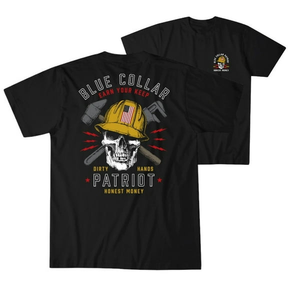 Howitzer Style Men's T-Shirt Earn Your Keep Military Grunt MFG