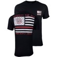 thumbnail image 1 of Howitzer Style Men's T-Shirt Never, 1 of 10