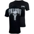 thumbnail image 1 of Howitzer Style Men's T-Shirt Patriot MFG Military Grunt MFG, 1 of 11