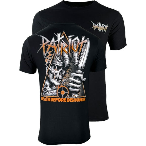 Howitzer Style Men's T-Shirt Revolution