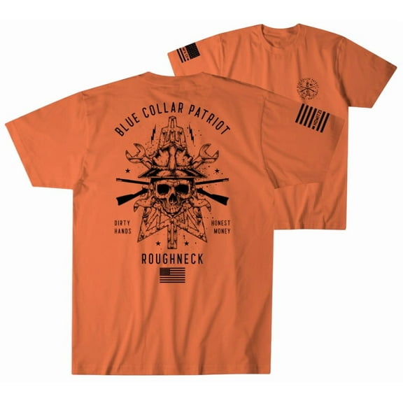 Howitzer Style Men's T-Shirt Roughneck Military Grunt MFG