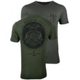 thumbnail image 1 of Howitzer Style Men's T-Shirt Valhalla Warrior Military Grunt MFG, 1 of 11