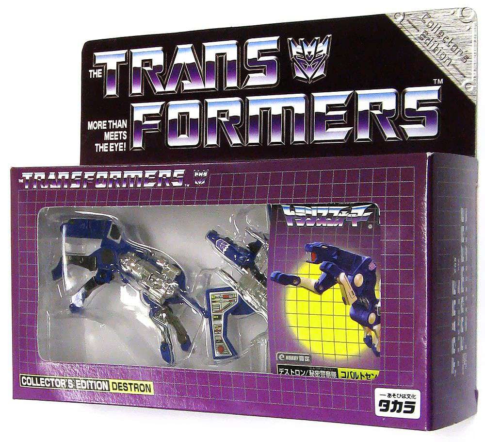 Transformers Collector's Edition Destron Cobalt Sentry Cassettes Action Figure [Howlback & Garboil]