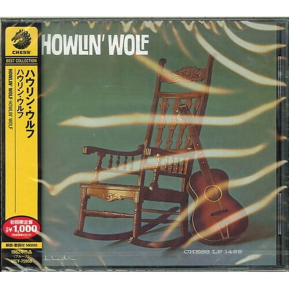 Howlin' Wolf - Howlin' Wolf (1962) (Remastered) (Mono) - Music & Performance - CD