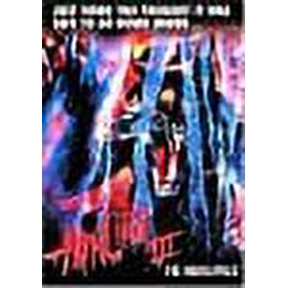 Howling III: The Marsupials