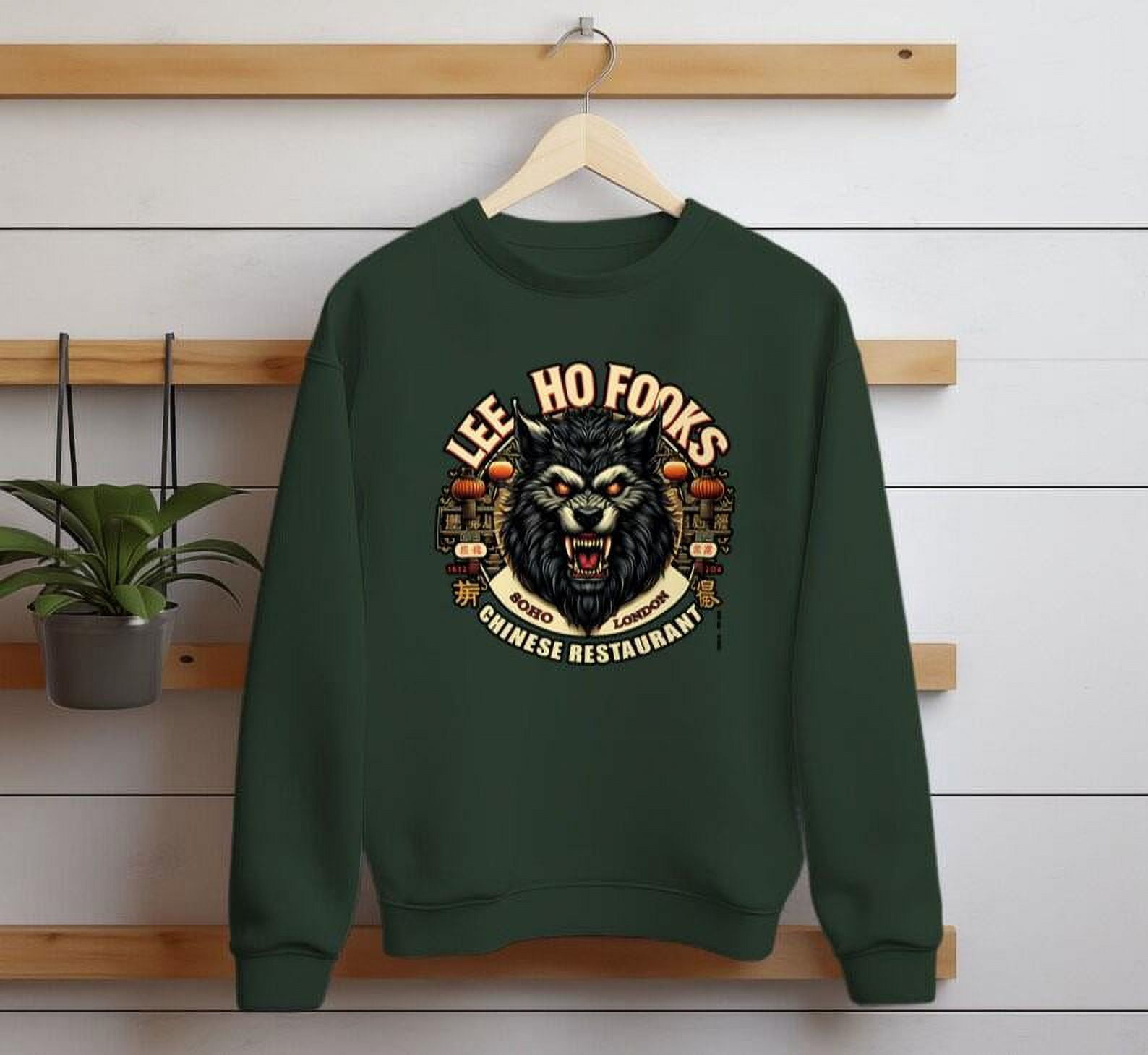 Howling Style Lee Ho Fook's Chinese Restaurant TShirt Collection