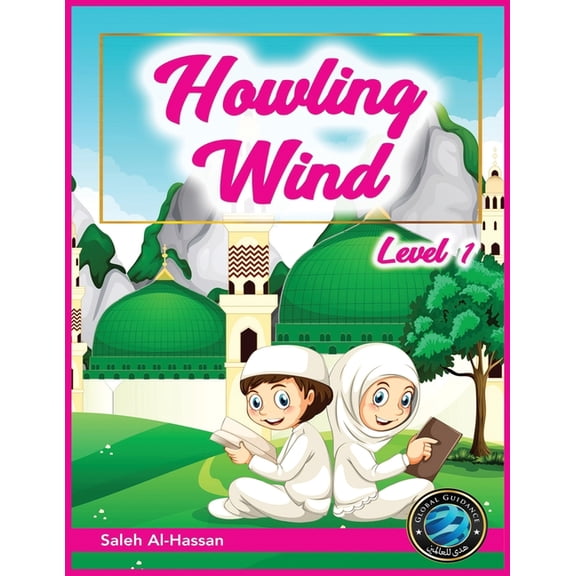 Howling Wind: Howling Wind (Paperback)