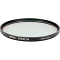 thumbnail image 1 of Hoya 55mm UV / IR Infrared HMC Multi Coated Glass Filter, 1 of 2