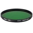 thumbnail image 1 of Hoya 55mm X1 Multi Coated Glass Filter - Green, 1 of 3