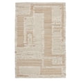 thumbnail image 1 of Hoyi 9 x 12 Extra Large Handwoven Area Rug, Abstract Design, Brown, Ivory, 1 of 3