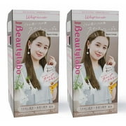 Hoyu Beautylabo سوط الحلو Greige - 2 حزمة
