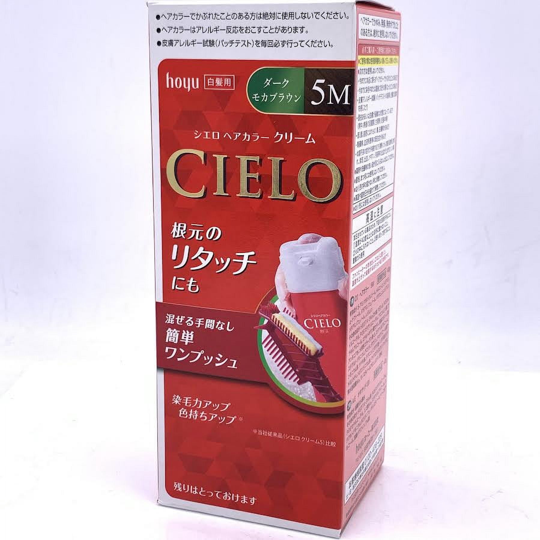 Hoyu Cielo Hair Color EX Cream 3PK Bright Pink Brown 40g + 40g (5M Dark