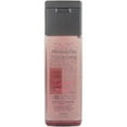 thumbnail image 1 of Hoyu Promaster Sweetia shampoo 250ml cranberry, 1 of 1