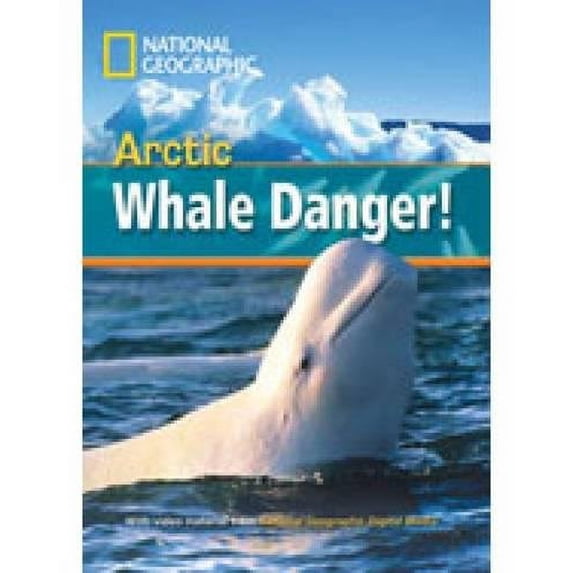 Pre-Owned Hrl Academic-Artic: Heinle Reading Library (Heinle Library: Academic Content Collection) Paperback