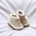 thumbnail image 1 of Hrsba Kids Snow Boots,On Solid Color Thick Fleece Lined Bread Style Cotton Boots, 1 of 7