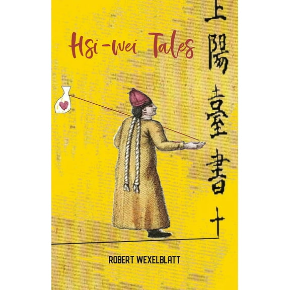 Hsi-wei Tales (Paperback)