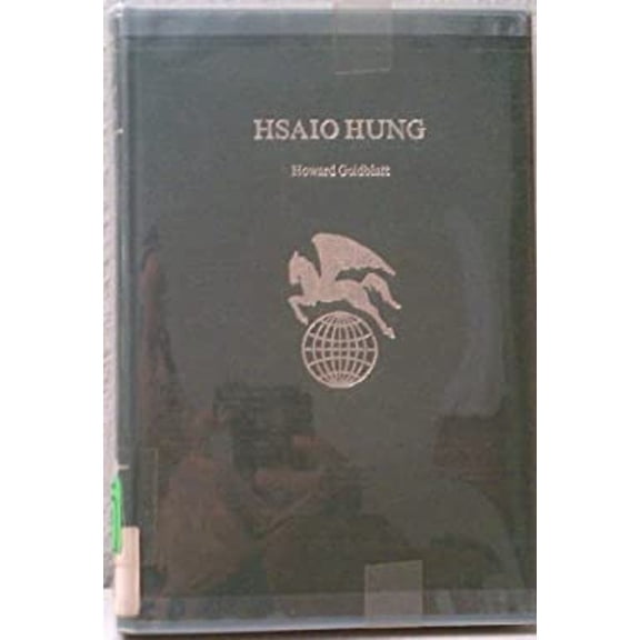 Pre-Owned Hsiao Hung (Library Binding) 9780805762280