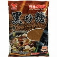 thumbnail image 1 of Hsien Zi Wei Brown Sugar, 1 of 3