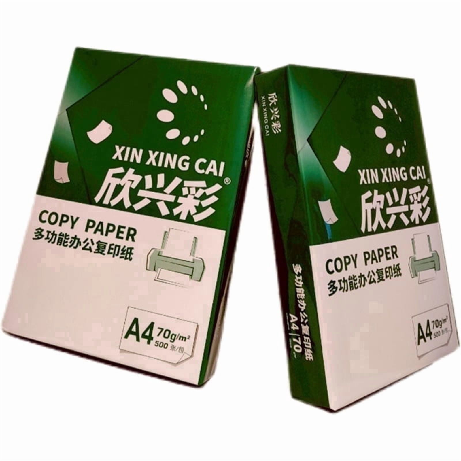 RUNJIG Laser Copy & Multipurpose Paper, A4, White, 500 Sheets, 500 Count