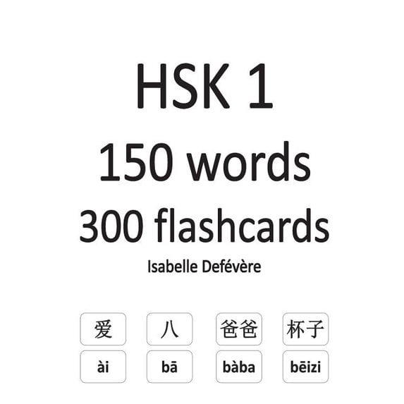 Hsk 1 150 Words 300 Flashcards