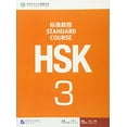 thumbnail image 1 of Pre-Owned HSK Standard Course 3 - Textbook (English and Chinese Edition), 9787561938188, Paperback,, 1 of 1