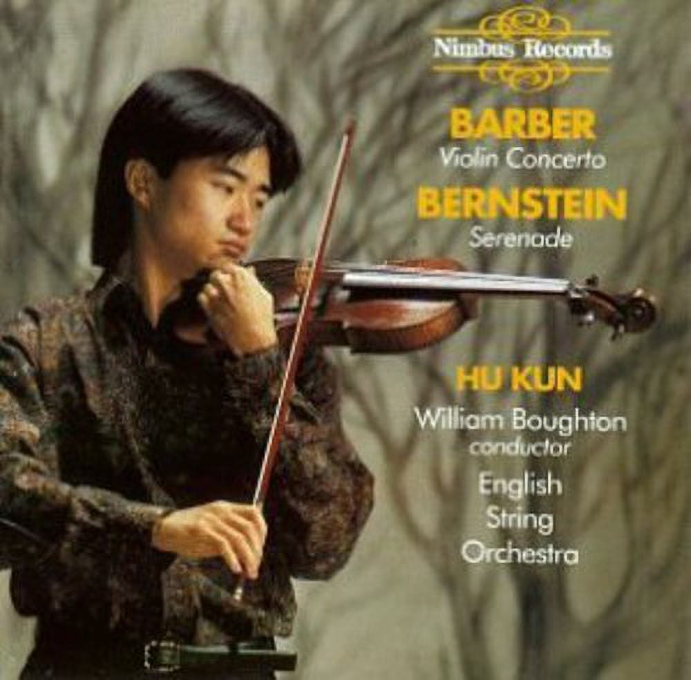 Hu Kun - Violin Concerto - Music & Performance - CD - Walmart.com