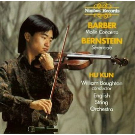 Hu Kun - Violin Concerto - Music & Performance - CD