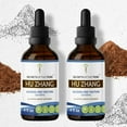 thumbnail image 1 of Secrets Of The Tribe Hu Zhang Tincture Dietary Supplement, Natural Herbal Extract for Antioxidant Support, Hu Zhang (Polygonym cuspidatum) Dried Root, Alcohol-Free Extract, Drops 2x4 oz, 1 of 5