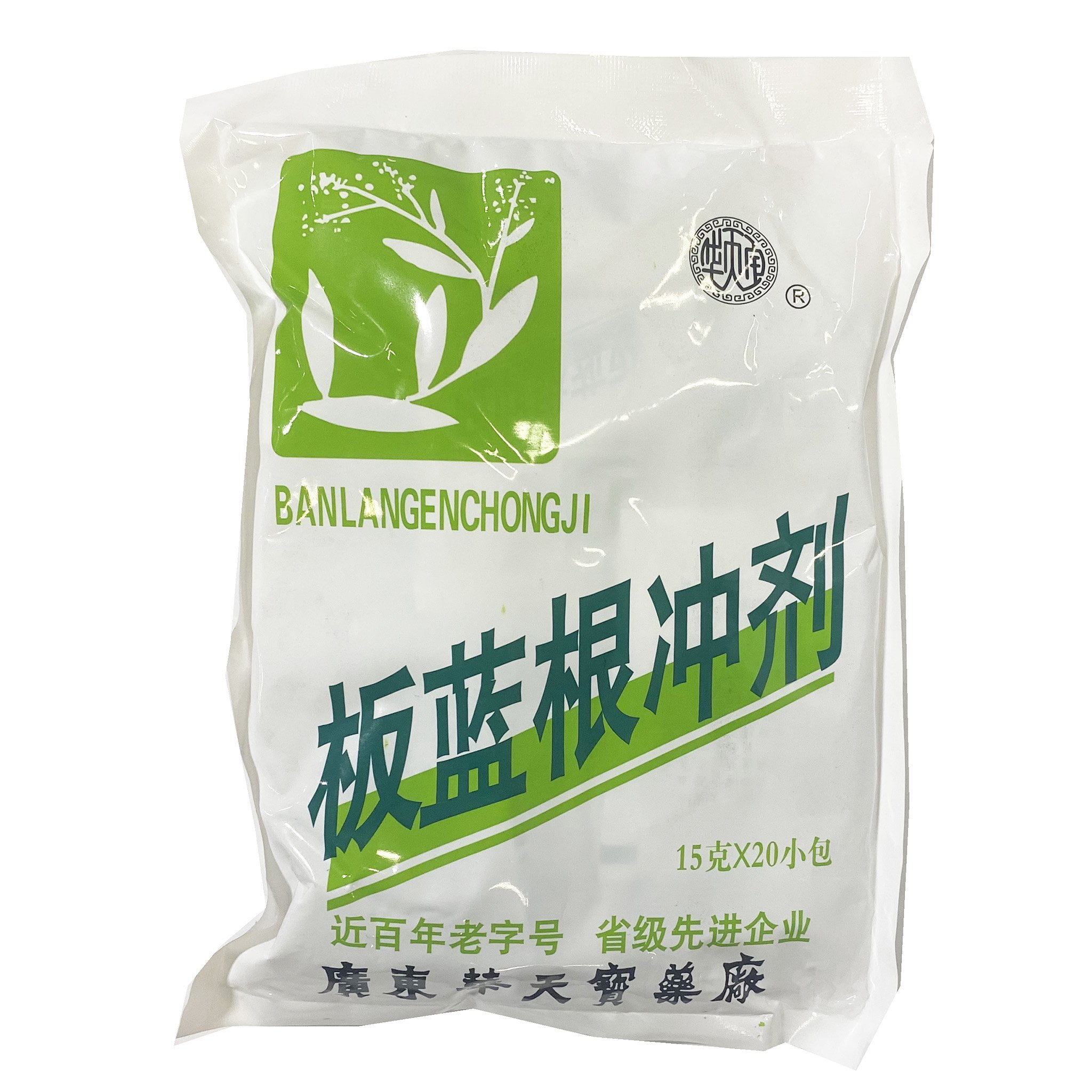 Hua Tian Bao Ban Lan Gen Instant Herbal Tea, 20 Bags, Quick to Prepare ...