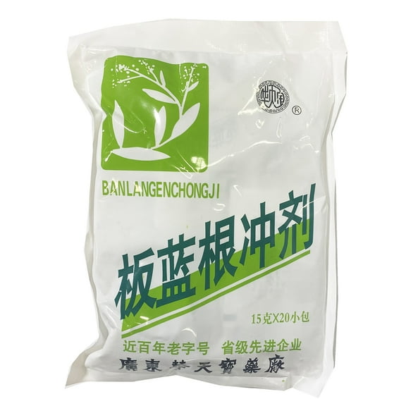 Hua Tian Bao Ban Lan Gen Instant Herbal Tea 20 Bags