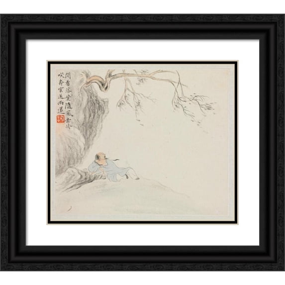 Hua Yan 14x12 Black Ornate Wood Framed Double Matted Museum Art Print Titled: A Man Reclines Beneath an Overhanging Branch (1700s)