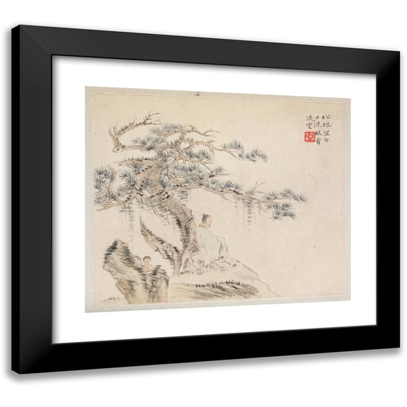 Hua Yan 17x15 Black Modern Framed Museum Art Print Titled - An Old Man Sits Under a Pine Tree, a Boy is Behind a Stone (1700s)
