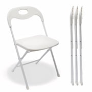 Huacan 4 Pack White Folding Chair - Portable Stackable Commercial Foldable Chair Reinfoced Steel Frame for Comfortable Event Chair-Lightweight Folding Chair White, 4 Pack