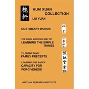 Huai Xuan Collection, Hardcover