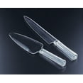 thumbnail image 1 of Huang Cake Knife & Server (4427), 1 of 1