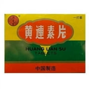 Huang Lian Su Tablets 12 Bottles 12 Tablets per Bottle, Each 100mg