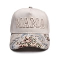 thumbnail image 1 of HuangHuanChen Women's Mama Trucker Hat Trendy MAMA Embroidered Baseball Cap for Women Adjustable Wide Brim Trucker Hat For Women Mama Hat Mother's Casual Sun Hat Beige One Size, 1 of 6
