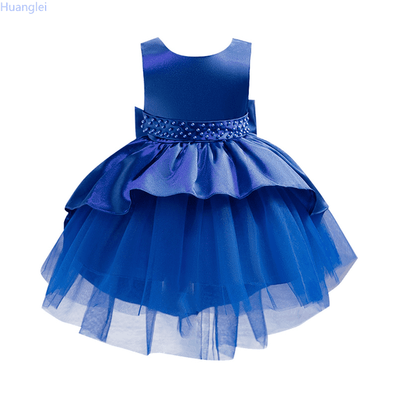Huanglei Girls Beauty Pageant First Dress Beaded Tail Children's Wedding Prom Dress Dress Girls 3-4 Years