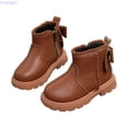 thumbnail image 1 of Huanglei Toddler Girls Leather Ankle Boots Back Bow Pom Side Zip Fall Boots(Brown), 1 of 5