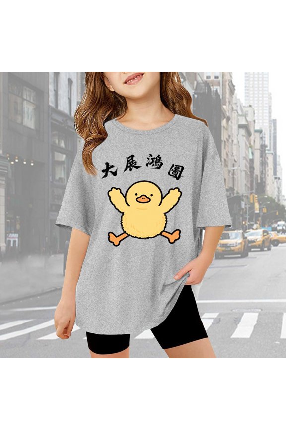 Children Graphic T Shirt Casual Loose Fit Short Sleeve Tee With Print Comfortable Blend Top For Kids Toddler And Youth Rare Too Toddler Girl