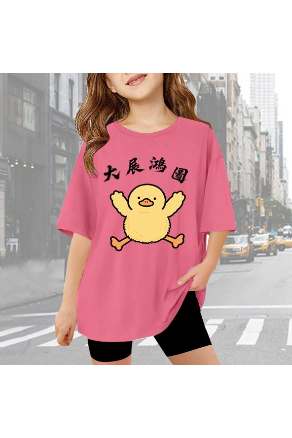 Children Graphic T Shirt Casual Loose Fit Short Sleeve Tee With Print Comfortable Blend Top For Kids Toddler And Youth Rare Too Toddler Girl