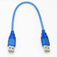 thumbnail image 1 of Huanledash 30cm USB 2.0 Type A Male to USB Male Cord Adapter Data Extension Cable, 1 of 7
