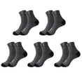 thumbnail image 1 of Huanledash 5 Pairs Sports Socks Breathable Sweat Absorption Letter Printed Mid-Tube Soft Socks Sports Wear Bouncy Summer Outdoor Running Casual Socks Men Accessories, 1 of 8